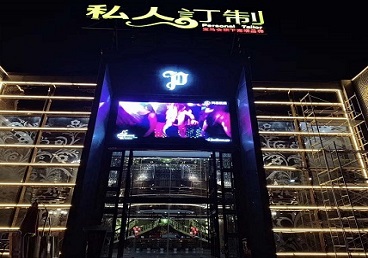 扬州中低档荤素KTV少爷会所体验-私人定制KTV消费荤素点评